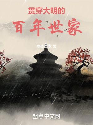 妖妃诱邪王免费阅读