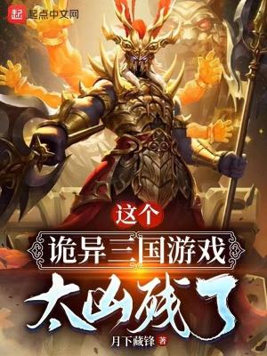 下一秒如果我们没有相遇
