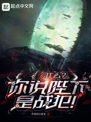 下一秒如果我们没有相遇免费