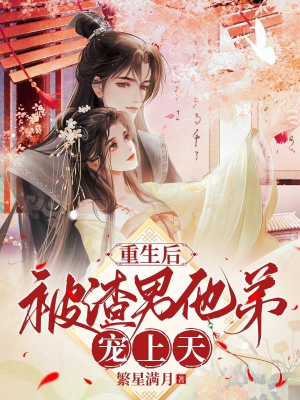 我真的没有女朋友