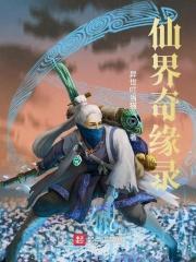 农家喜宝是锦鲤 奶啤 免费