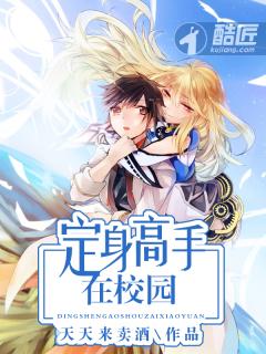 全球求生：天黑请出门