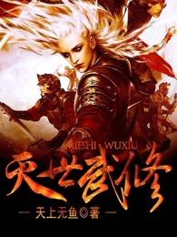 发现孕检单的叶总哭疯了全本TXT