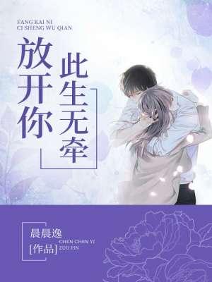 我在美漫当海王