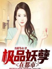 梦成励志歌之让梦飞翔歌词