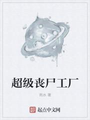仅有男主不是穿书的