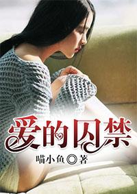 一切从踏上绿茵场开始