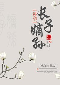 全职高手：从打卡开始变强