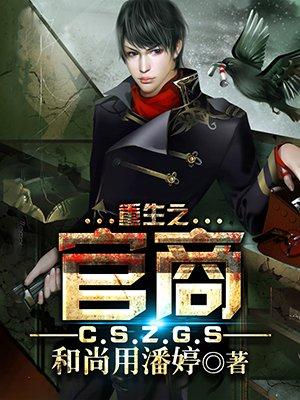 我家功法有自己想法
