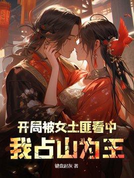 姜果果 顾承越