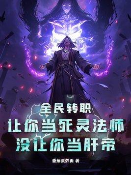 女主林云汐
