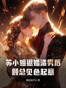 四合院许大茂不甘心