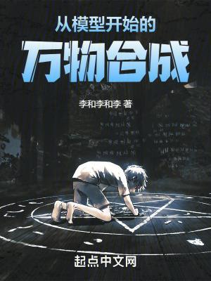 喜欢一个人并不是