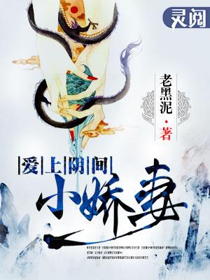 电竞女王进化论