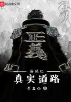 哈利波特天赋全点了诅咒怎么办(修仙的耗子)