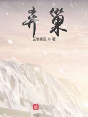 我在看奥运会