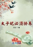 跃龙出渊李道风
