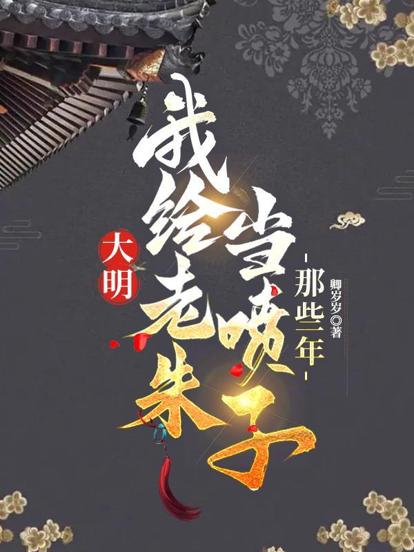 无限末日游戏口红清单