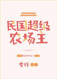末日之精灵崛起免费阅读