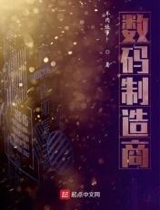 xun糙
