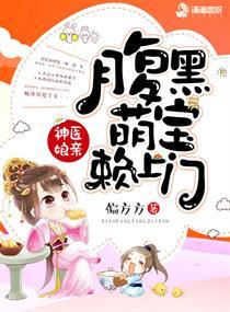 精灵之末日降临