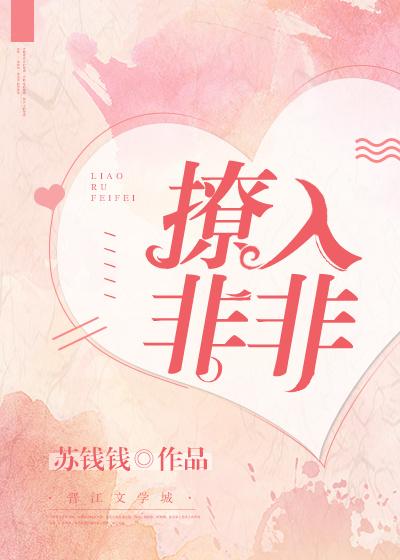 末日精灵系统