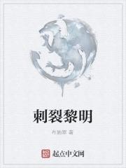 替嫁王妃天天想和离李不为