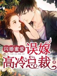 直播鉴宝这很科学