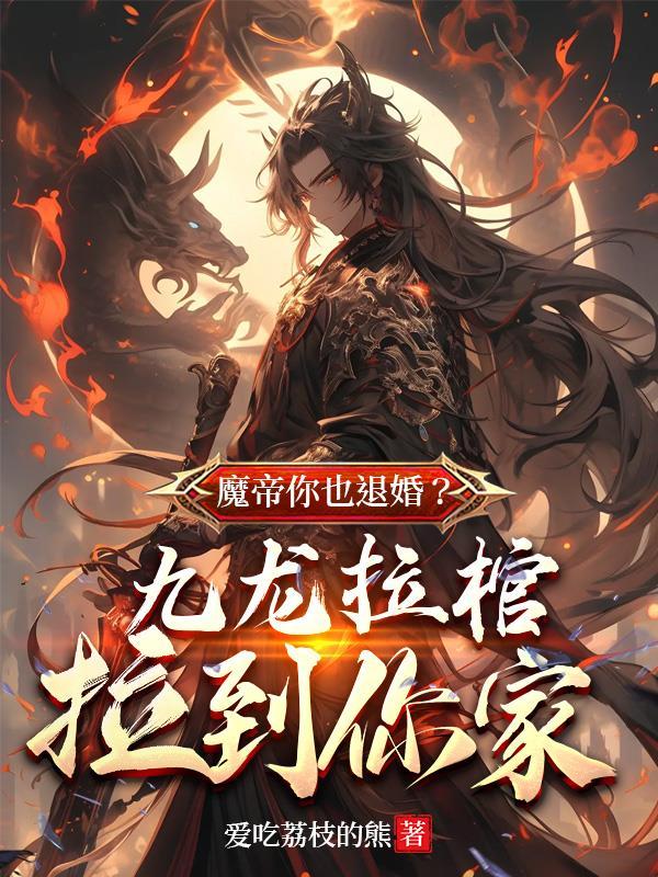 一胎三宝我妈咪超a的