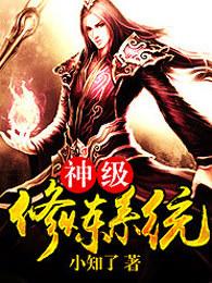 山海提灯