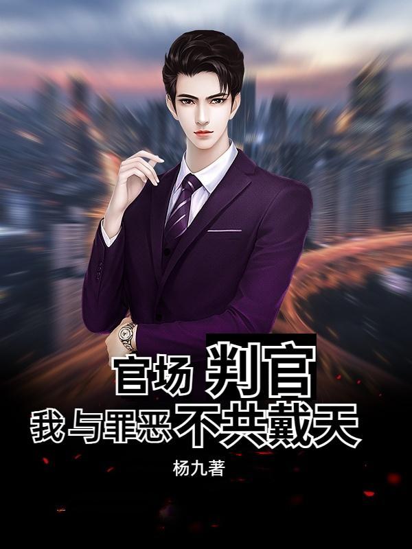 宝可梦之我的姐姐是小霞是谁
