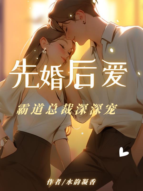 我和女票