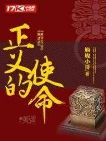 快穿人人都爱白月光