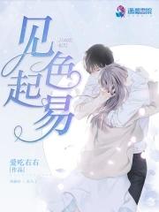 清穿之农门庶女作者楠木愿栖