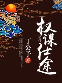 剑败九天