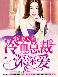 大道宝瓶图