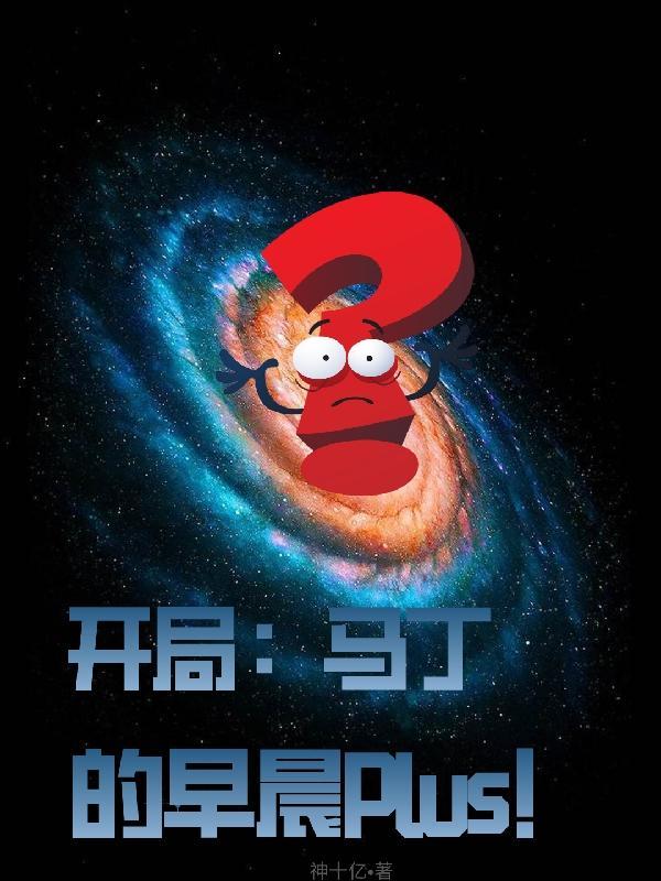 掌中雀全文免费阅读宁洛云