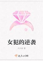 毒医狂妃逆天萌宝有声免费听