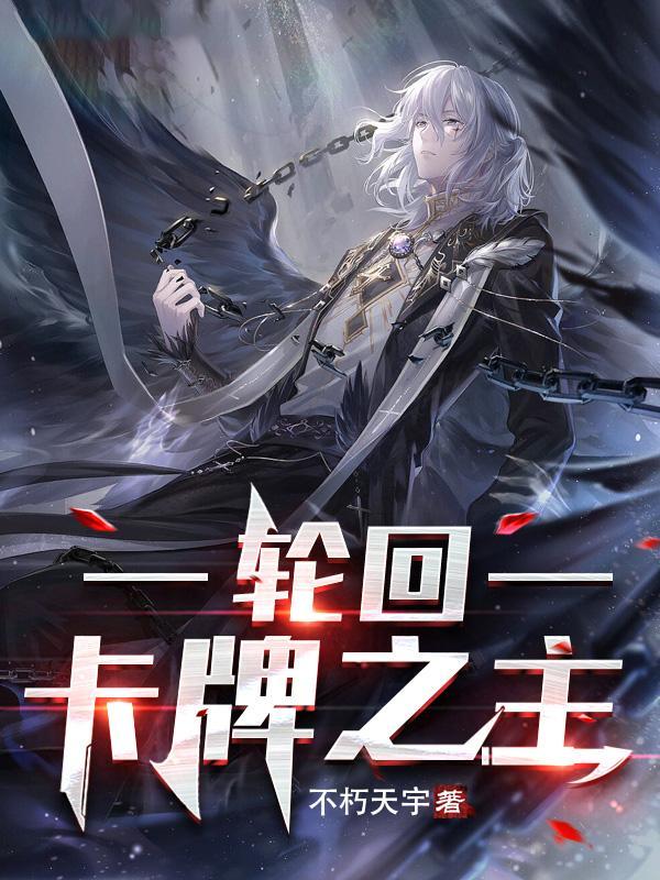 夫君生个娃吧微盘