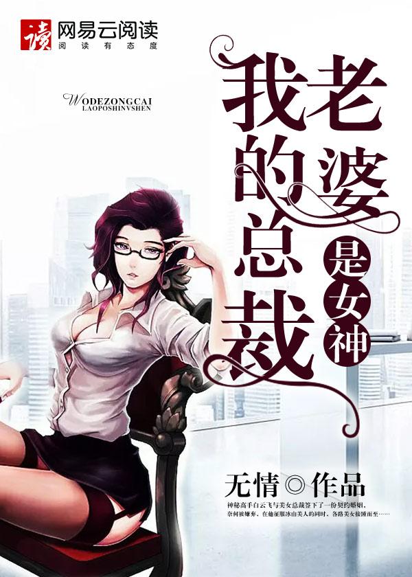 自律男神
