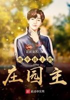 星瀚集团官方网