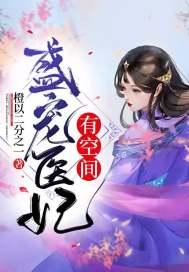 下班后剧情