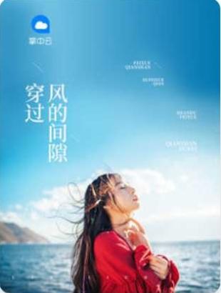 前夫为皇[星际]