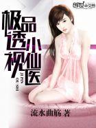 娱乐联盟足球公园