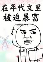 老祖宗他