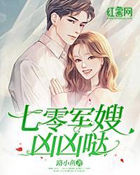 狼纹身寓意大全