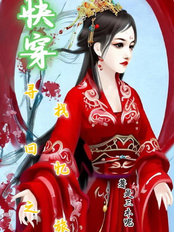 大吞噬术排名第几