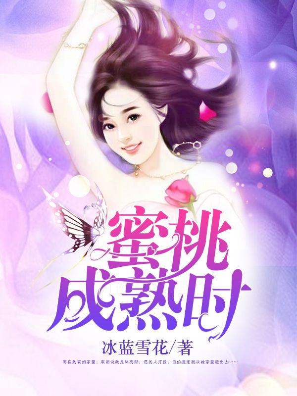 穿越之汽车帝国