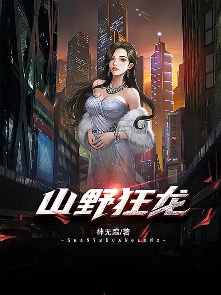 欢迎来到七日剧本杀晋江文学城