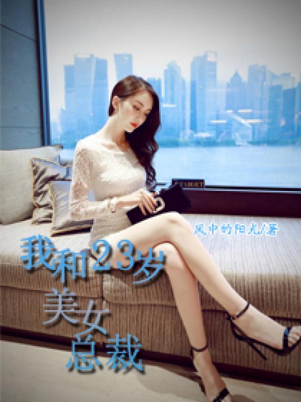 这个主角明明很强却异常谨慎的动漫